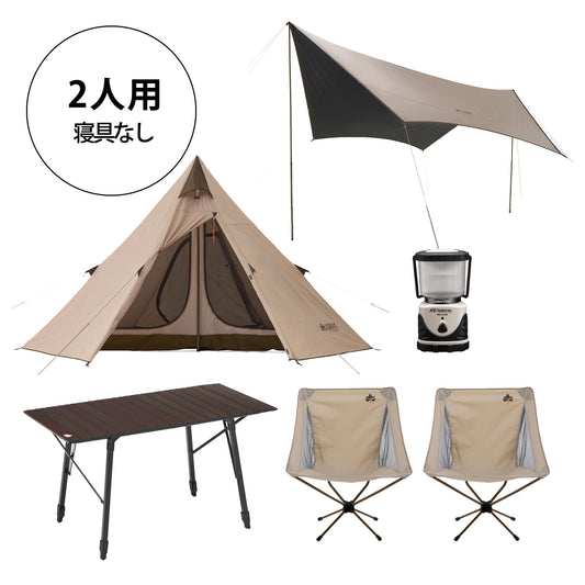 ベーシックセット2人用(LOGOS Tradcanvas Tepee 2ルーム 300)
