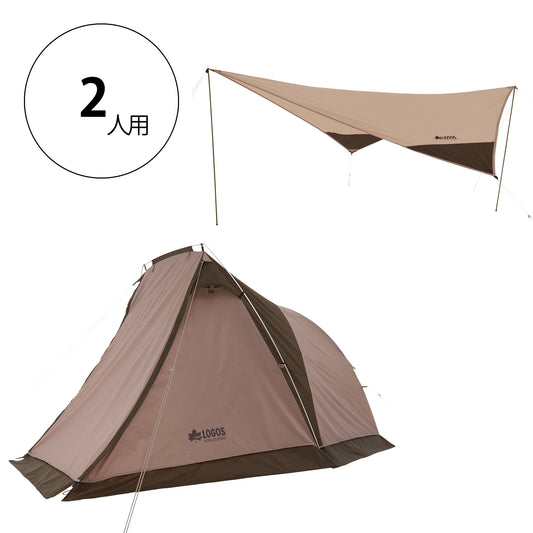 テント&タープセット(2人用)