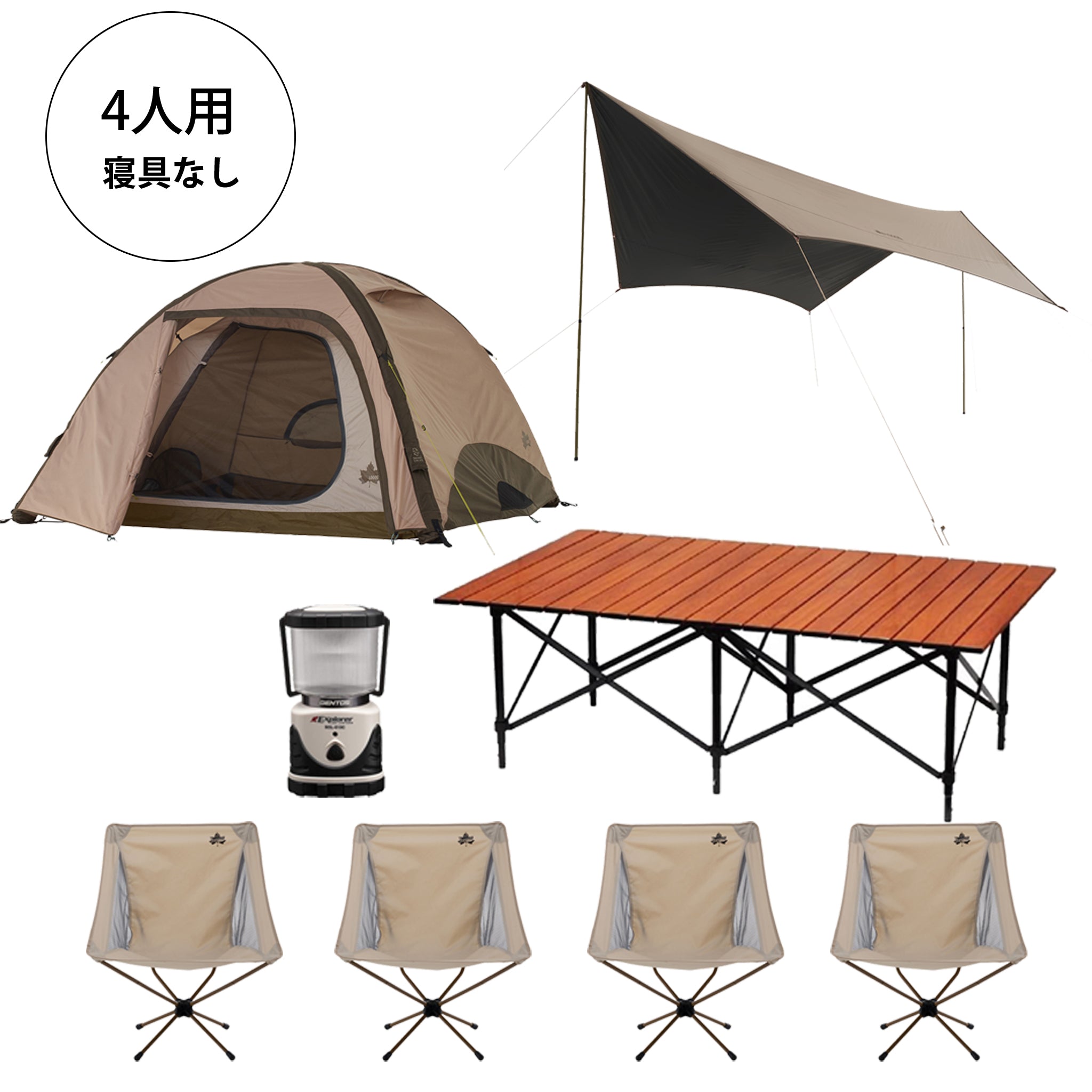 ベーシックセット4人用（LOGOS エアマジック ドーム M-BJ） – Outdoor Land