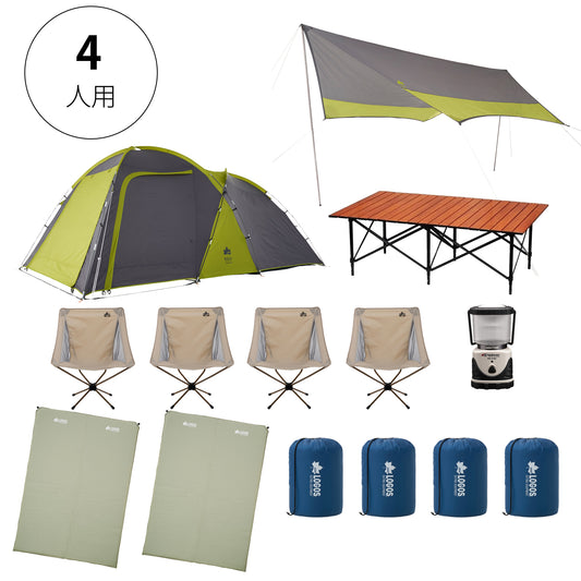 おまかせセット4人用(LOGOS ROSY ドゥーブル XL-BJ)