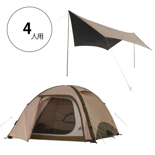 テント&タープセット(4人用)